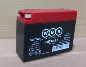 Аккумулятор WBR SMT 12-2.5