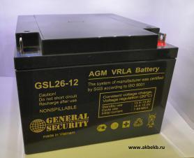 Аккумулятор GSL 26-12 (12в 26ач)