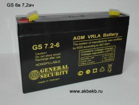 Аккумулятор GSL 7,2-6 (6в 7,2ач)