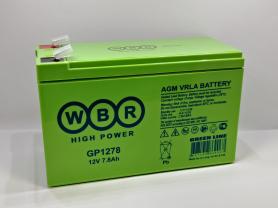 Аккумулятор WBR GP 1278