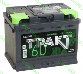 Аккумулятор Тракт 6СТ-60.1 VL