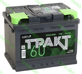  Аккумулятор Тракт 6СТ-60.0 VL