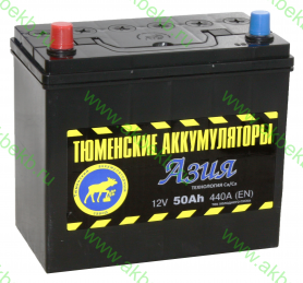 Аккумулятор Тюмень 6СТ-50.1L Азия