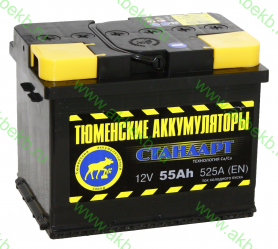 Аккумулятор Тюмень 6СТ-55.1L Standard