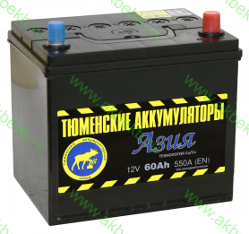 Аккумулятор Тюмень 6СТ-60.0LR Азия