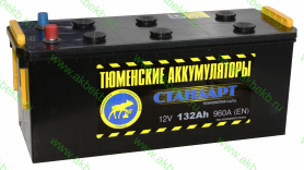 Грузовой аккумулятор Тюмень 6СТ-132L Standard
