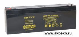 Аккумулятор GSL 2.3-12 (12в 2,3ач)