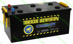 Грузовой аккумулятор Тюмень 6СТ-225LR Standard