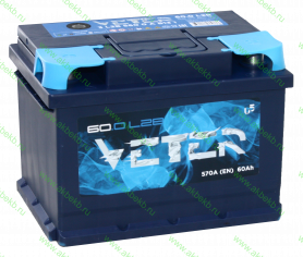 Veter 6СТ-60.0 VL (низкая)