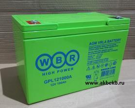Аккумулятор WBR GPL121000A (12в 100ач)