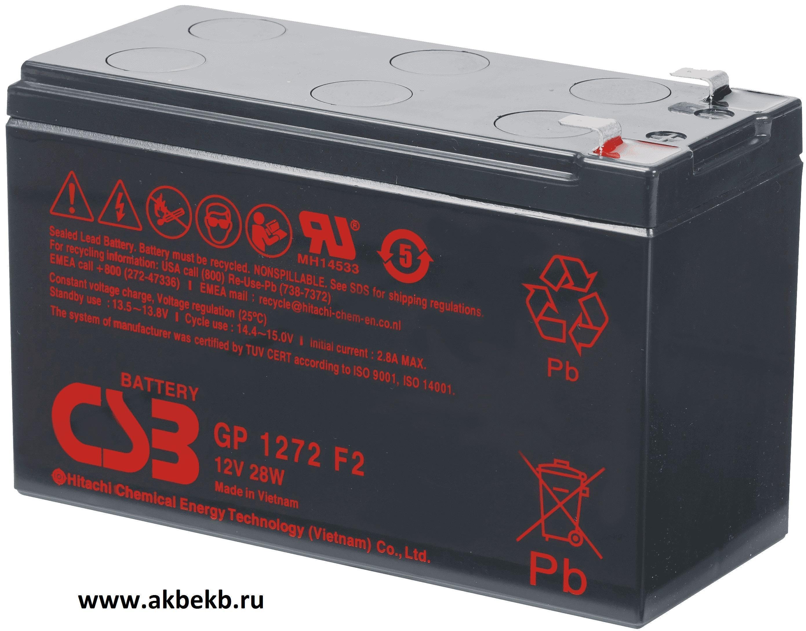 Csb battery. CSB GP 1272 (28w) f2. Батарея аккумуляторная CSB gp1272 (12v/7.2Ah). CSB gp1272 f2 12v/28w. CSB hr1234w.