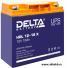 Аккумулятор Delta HRL 12-18 X (12в 18ач)