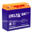 Аккумулятор Delta GX 12-17 Xpert (12в 17ач)