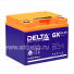 Аккумулятор Delta GX 12-45 Xpert (12в 45ач)