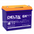 Аккумулятор Delta GX 12-75 Xpert (12в 75ач)
